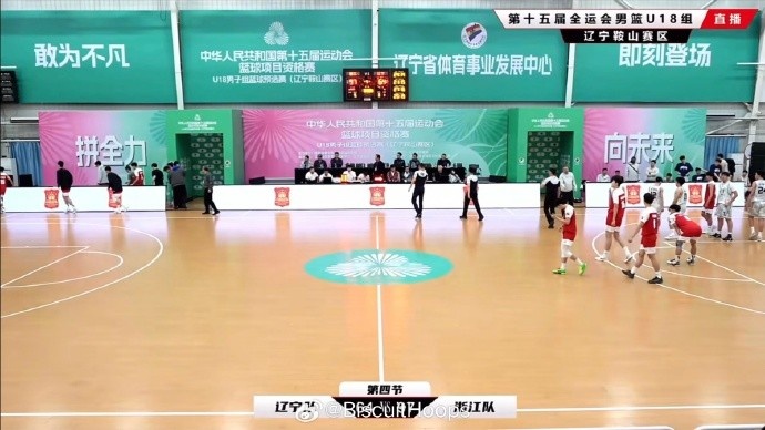 真猛！全運會U18資格賽 李悅洲出場35分鐘 26中11砍下31分8板8助